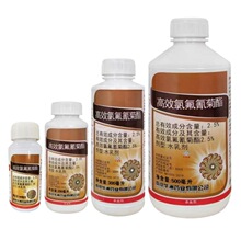 �t̫ꖽ�̫ꖻ�2.5%��Ч�ȷ������ ���{�����x���x���rș