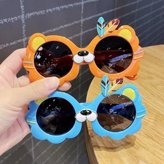 Children's glasses sunglasses for boys and girls cute tiger UV protection sunglasses for babies sunshade for photos and sun protection glasses