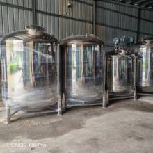 ���S���I��������������ƽ̨늼ӟᔇ��޷��������O�����Ϲ��O��