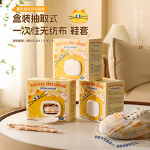 �o����һ����Ь���҃ȼӺ���ˌW����ˮ������ĥ���������_�׺��b