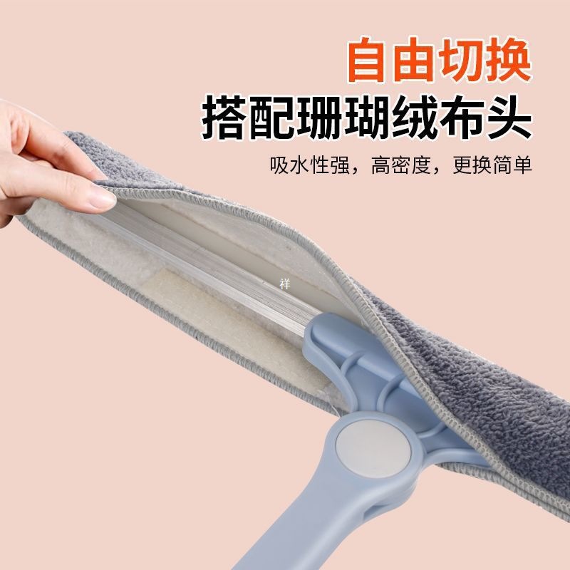 Special Magic Floor Scraper Replacement Set for Housekeeping and Cleaning, Absorbent Towel, Thickeneded Coral Velvet, Hair-Free Delivery, Free Shipping