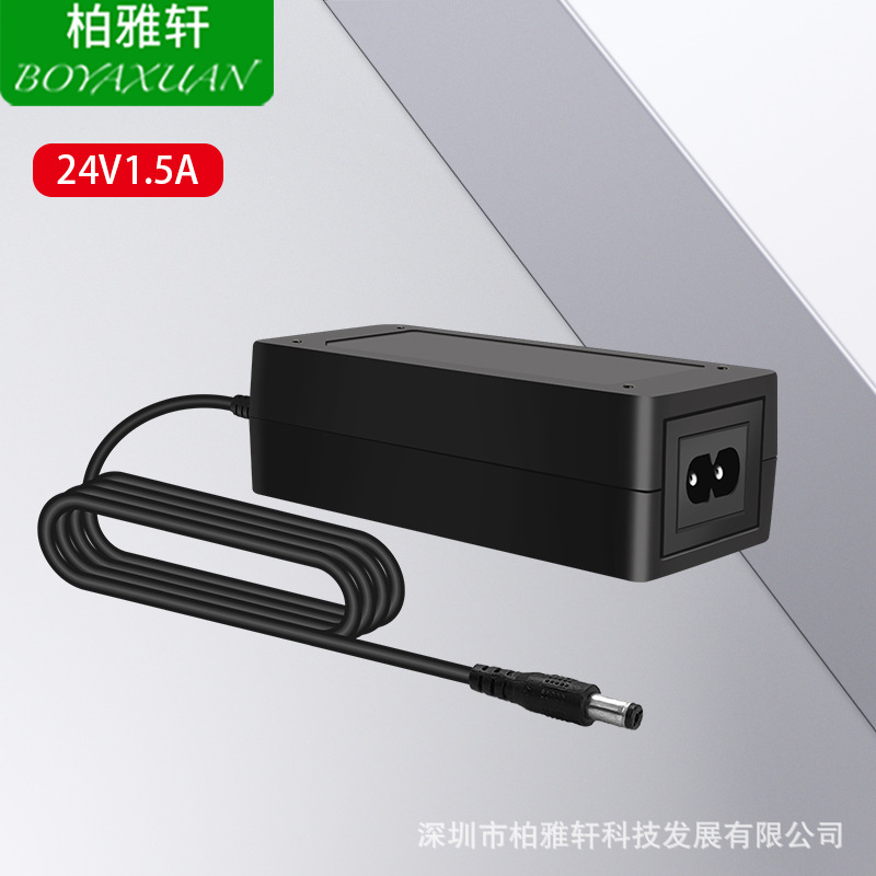 供应24V1.5A 36W中规国标3C认证LCD液晶显示器电源适配器开关电源