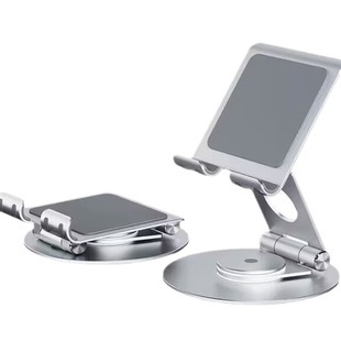 Mobile phone tablet stand rotatable aluminum alloy desktop folding meeting game painting for ipad stand