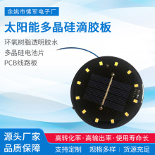 �A�ε��z̫��ܶྦྷ����z��  �ξ����z��С�M�� ̫��ܰ�����