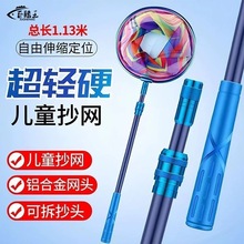 ��ͯ���W���~�W��yʽ����s���xץ�����W��������~�r���~�W���l