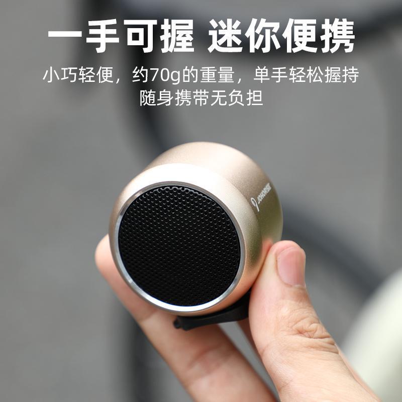 自転車屋外 Bluetooth サイクリングオーディオサブウーファーマウンテンロードバイクポータブル Bluetooth スピーカー|undefined