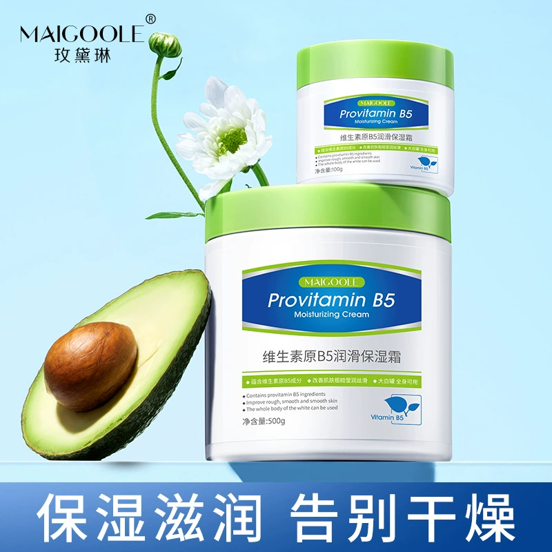 Mei Dailin Vitamin B5 Увлажняющий крем 500 г Увлажняющий Вазелин Увлажняющий крем для лица осенью и зимой