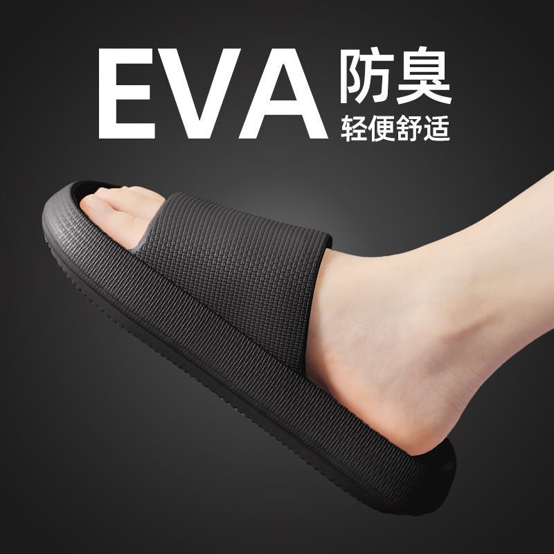 Spring and Summer Hot-Selling Ultra-Soft Sandals with Textured Cushioning Insole, Waterproof and Quick-Drying, for Girls' Home Use, Large Quantities Available Spring and Summer Hot-Selling Ultra-Soft Sandals with Textured Cushioning Insole, Waterproof and Quick-Drying, for Girls' Home Use, Large Quantities Available