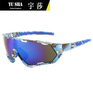 ��ɯ�¿���ʿ�����\�����R9330 ����܇Ů�T��ī�R �羳�W��̫��R