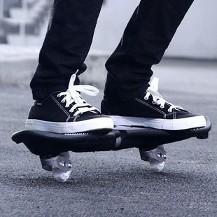 Beginner Children's Skateboard Youth Vitality Board Dragon Board Swing Two-Snake Board Paddle Board Two-Wheel Scooter