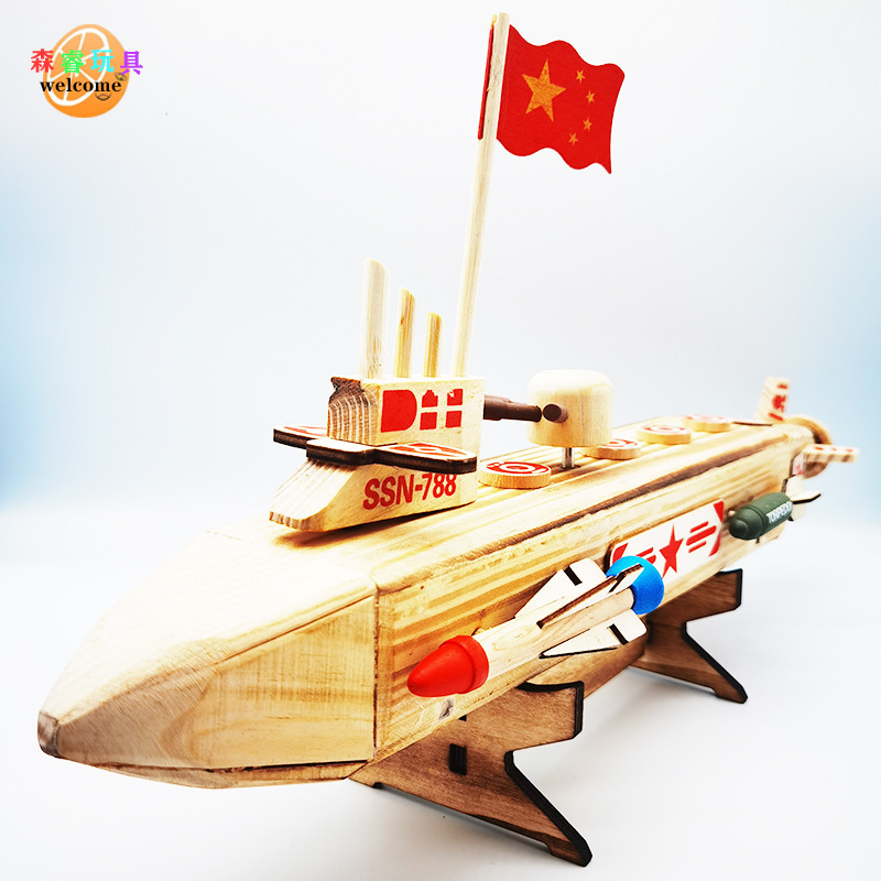 Wooden military model warship submarine Chinese Navy nuclear submarine office decoration stall toys wholesale