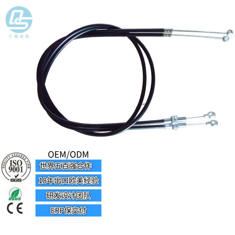优惠定制医疗器材控制农业机械控制线|机车拉索|钢丝绳操控线遥控