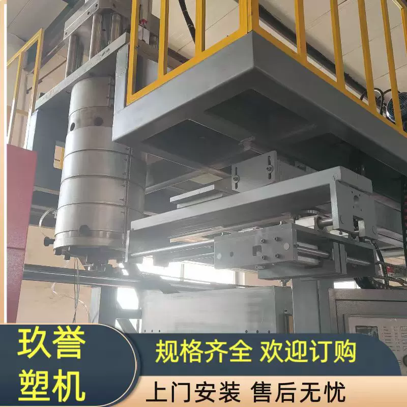 大中小型储料式中空吹塑机 塑料制品成型设备
