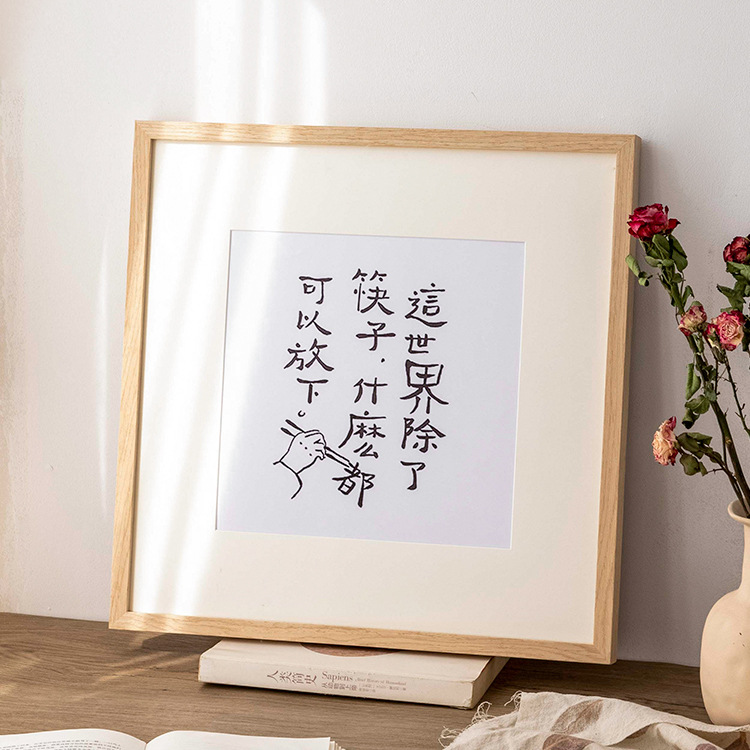 實木正方形相框裝飾裱架33 38擺台7寸8 10 12 14 16掛牆畫框批發