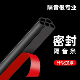 汽车清洁工具;遮阳挡;车用吸尘器