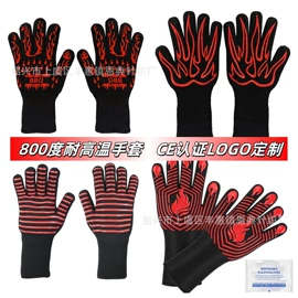 耐高温手套;防割手套;成人手套