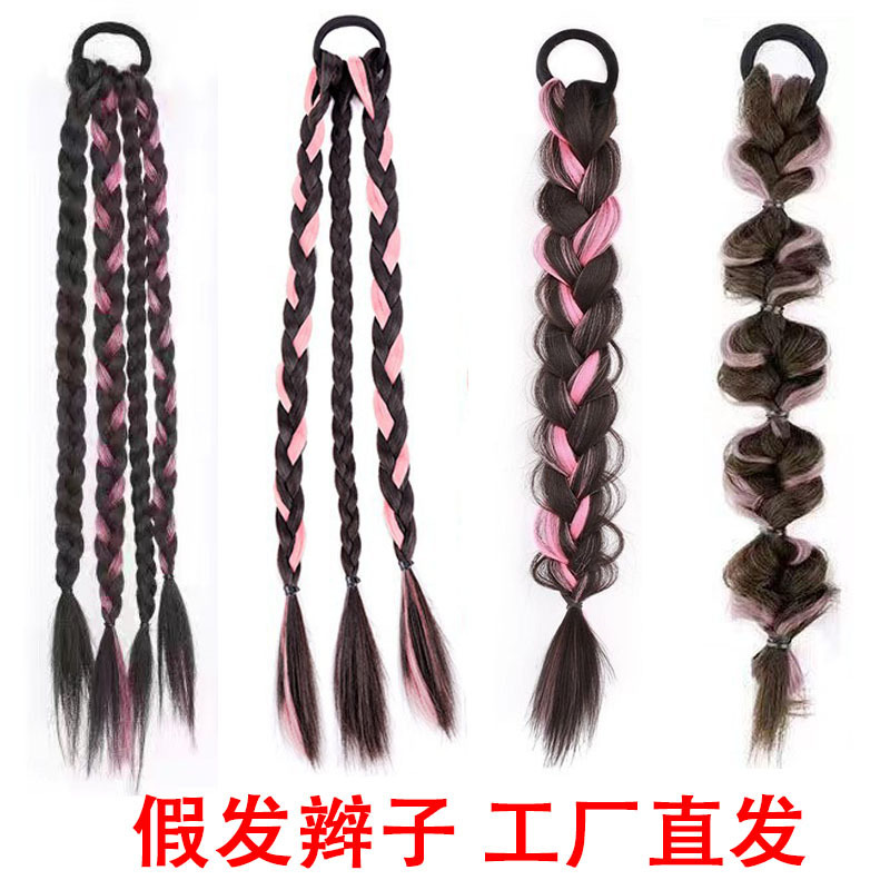Fake ponytail braided hair double ponytail wig braid boxing braid dirty braid hair decoration braid wig fake braid color braid