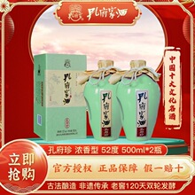 �׸��Ҿ� �׸���52��500ml*2ƿ���b ���Z��� �����Ͱ׾� ٛ�Y��