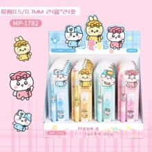 吉伊咔哇自动铅笔ins风高颜值套装铅笔0.5金属挂钩高颜值可爱铅笔