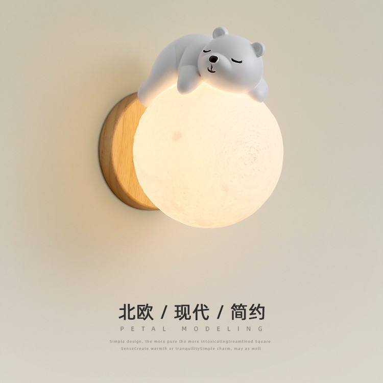 ウォールライト原木クリーム風かわいい漫画星動物寝室ベッドヘッドライト現代シンプル子供部屋ライト|undefined