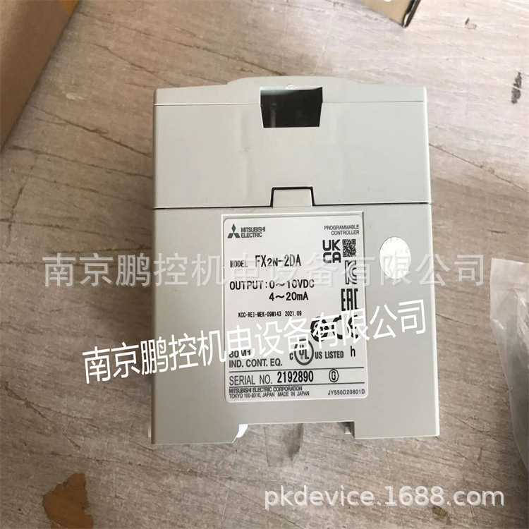 日本原装进口 模拟量输出模块  FX2N-2DA