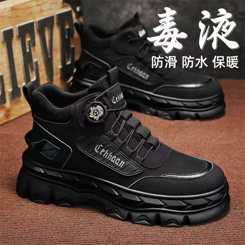 Single shoes-black 112