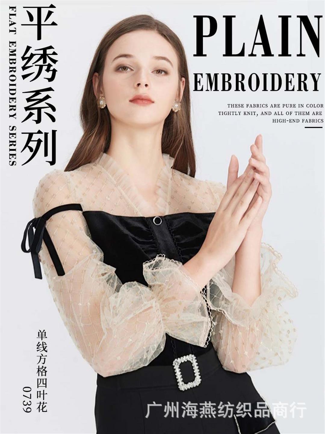 94B81FCDDDA177BDC2CA4DA87B448A