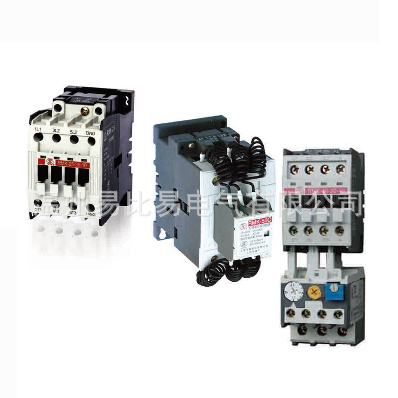 Shanghai People's Electric Appliance Factory (Shanglian) RMK50 AC220VRMK-63C AC contactor