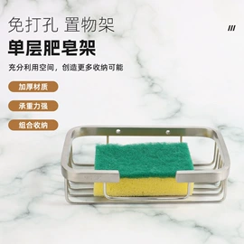 洗车水管;洗车水枪;收纳架