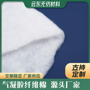 �S�ҹ��������z��Ƭ������b˯��ͯ�b�޷��Ҽ��������z�w�S��