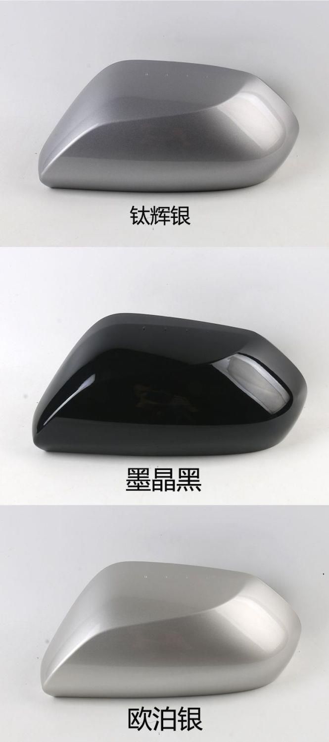 Suitable for Toyota Eighth-Generation Camry Rearview Mirror Housing, Reversing Mirror Cover, Turn Signal Reflector, Dual-Engine Left and Right Mirrors