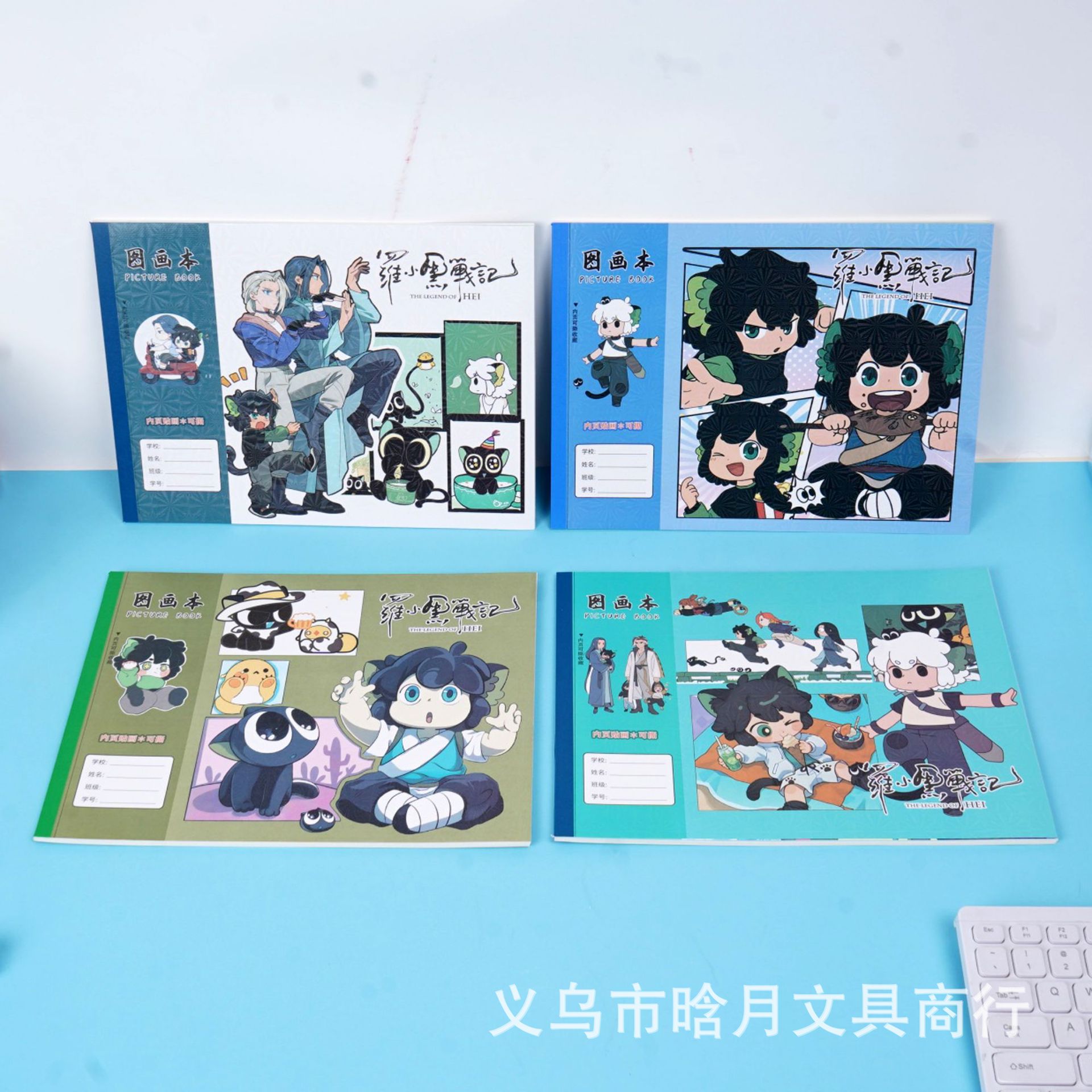 Cartoon high quality book with pictures for students