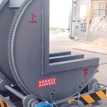 ����Һ�����D�C ����ľ������180�ȷ���C ��|�P�~�X䓾����D�C