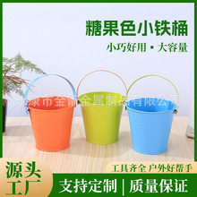 SֱN10Ͱ@L ǹɫСFͰ ˮͰl