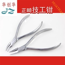 JZ���R���������Q���Ʋ��Ͽ�ǻ��е���z����������ĩ�˿��h�����Q