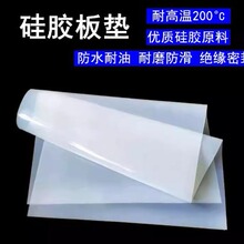 ���z�|Ƭ�ߏ����ü����zƤ͸���|��0.5mm��Ʒܛ�|��ɫܛ��