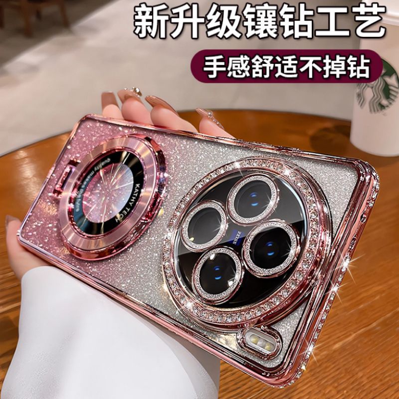 High-End Rhinestone Suitable for Vivox200Pro Mobile Phone Case New X100 Magnetic Stand X90 Glitter Powder 80 All-Inclusive for Women