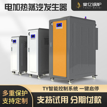 �S��ֱ��ȫ�Ԅ�늼ӟ���ʽ100KW�����l���� �l�����������偠t