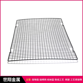 烧烤架烧烤网;收纳篮/筐;狗狗窝/笼/垫