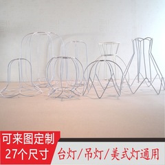 フランスの金物棚のレトロなヨーロッパ式の水晶棚の手作りのdiyランプ棚の異形の電気スタンドのシャンデリア棚の赤い本のオススメ