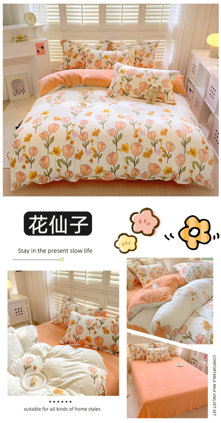 一拖四750 (5).jpg