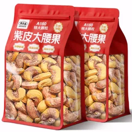 传统糕点;鸡肉零食;西式糕点