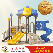 Դ�^�S�����ϽM�ϻ��ݰ�ȫ�Ӻ���淨�����׃��@С�^���@���ͻ���