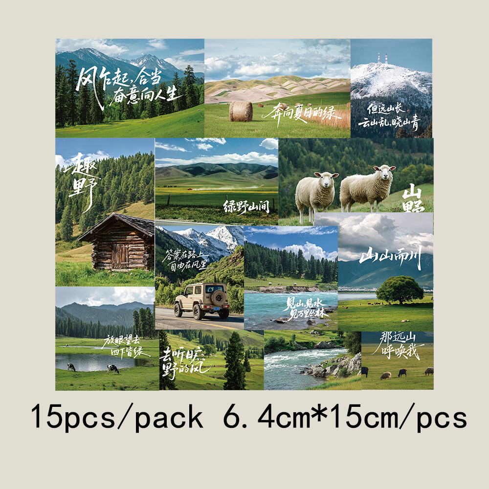 10 tarjetas de tinta micro tarjetas postales de dibujos animados de alto nivel dormitorio posters de pared decoración de fondo pegatinas de pared
