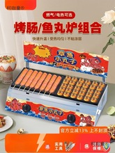 ���~С���әC���Ô[��ȼ��늟����~���C�r�����~��t���c�C��̫��