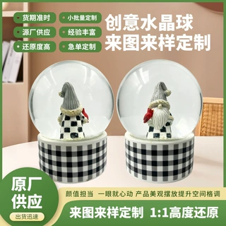 创意水晶球节日礼物纪念品定制盲盒精美透明桌面装饰创意水晶摆件