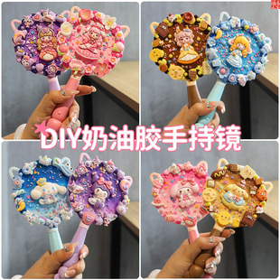��ͯ�ֹ�diy�����z�ֳ��R�����W���ϰ�Ů���YƷ���y�R�����