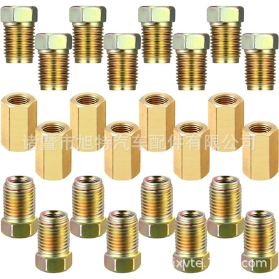 Brake Line Fitting Set 2 Set Combo Pack (Contains 8 Pipe Fittings, 16 Nuts)