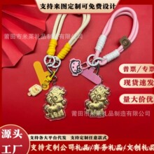 ������ҵlogo���ͨ����Ҽ��ֻ�����������С������lԿ�׿�