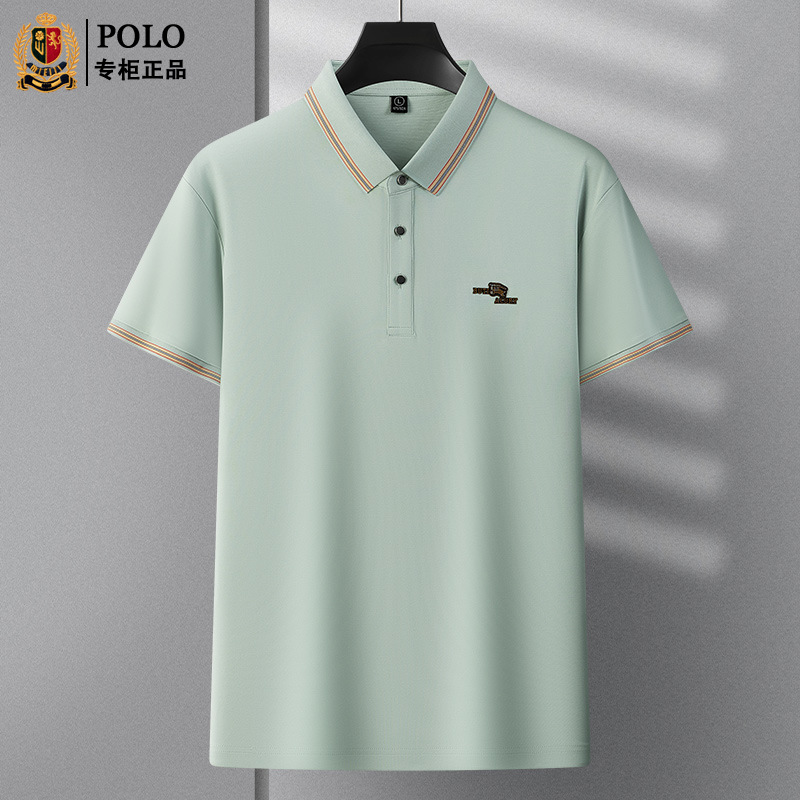 elite fashionable solid color polo
